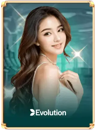 EVOLUTION